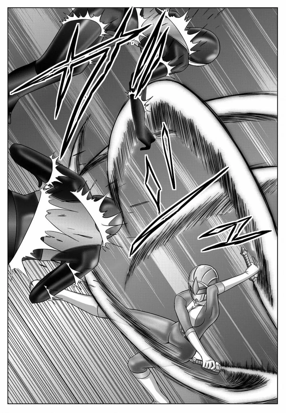 特防戦隊ダイナレンジャー ~ヒロイン快楽洗脳計画~ 【Vol.01/02/03】 Page.141