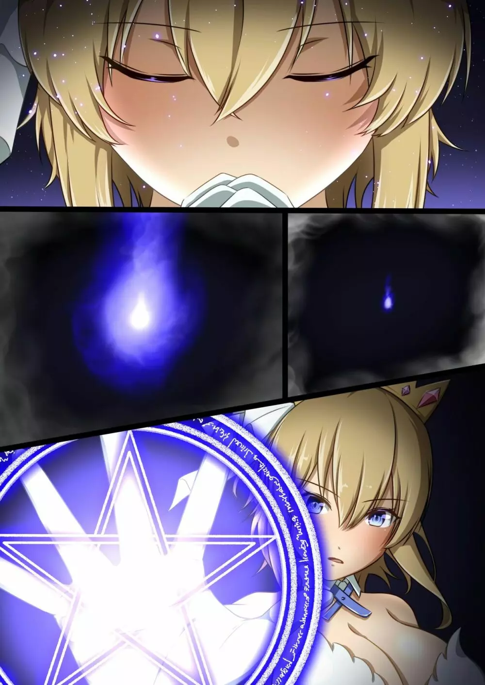 新米女神がえっちな敵と戦って敗北する話 Page.37