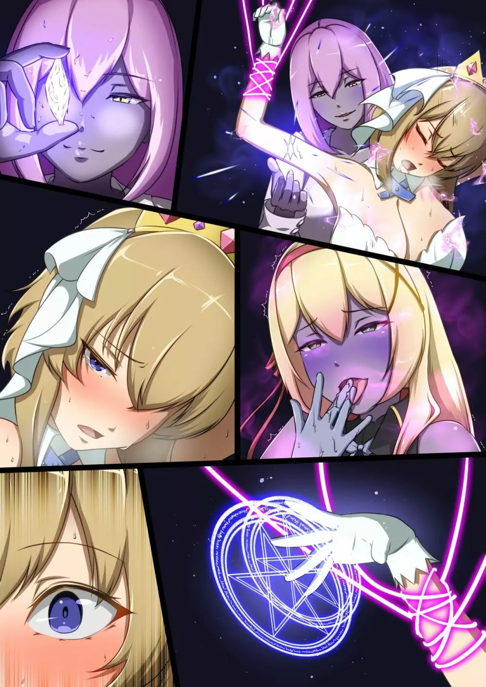 新米女神がえっちな敵と戦って敗北する話 Page.46