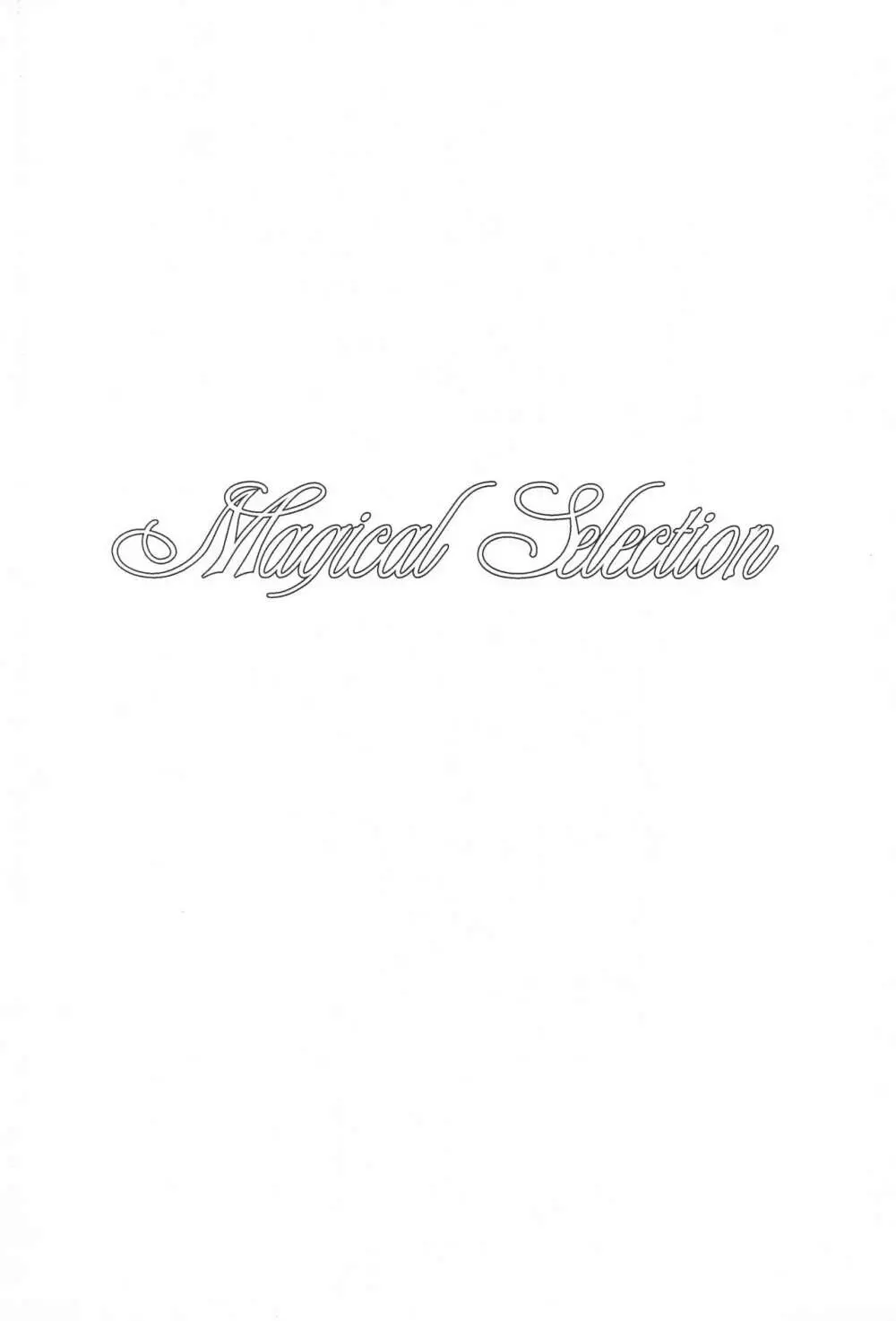 Magical Selection Page.3