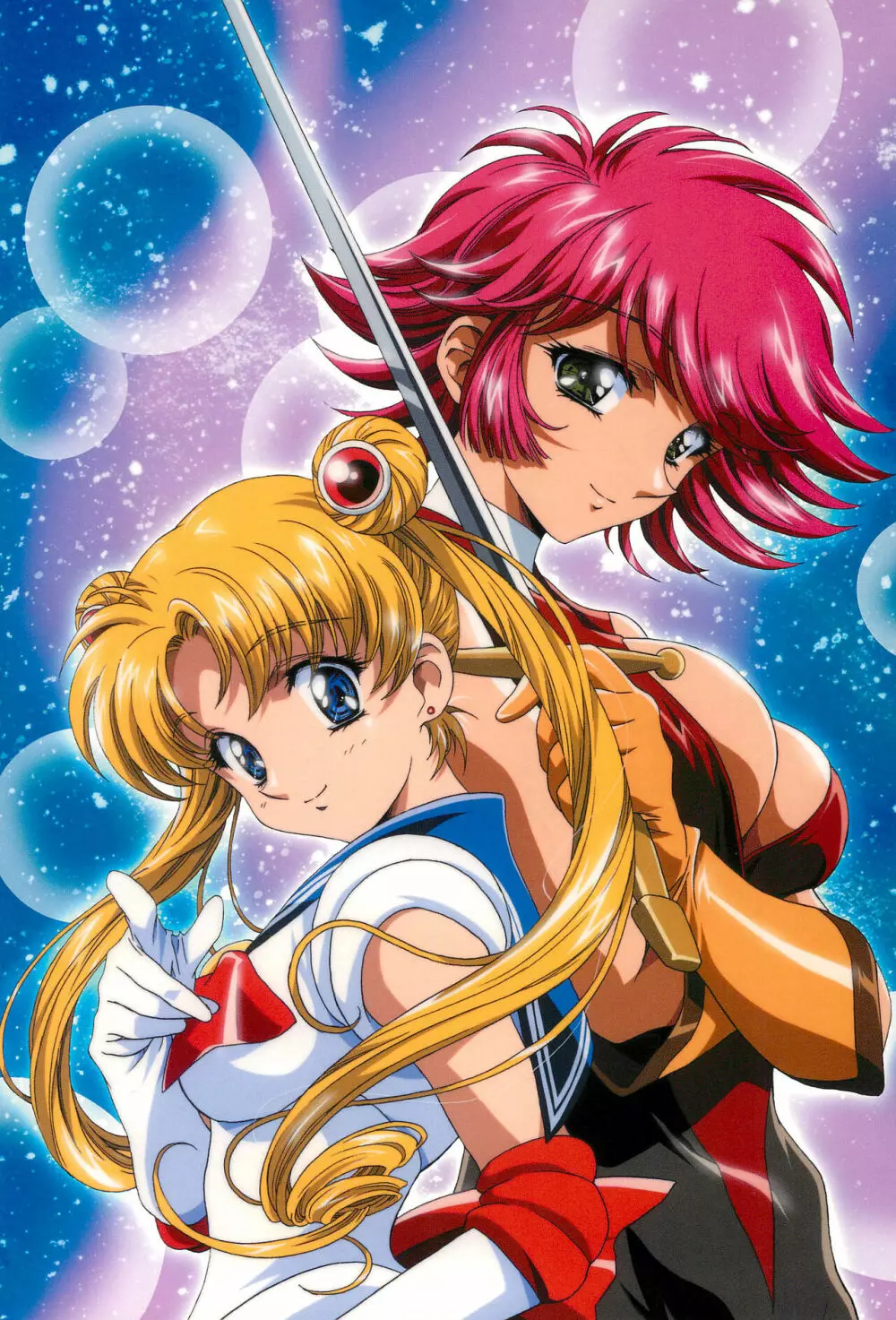Magical Selection Page.50