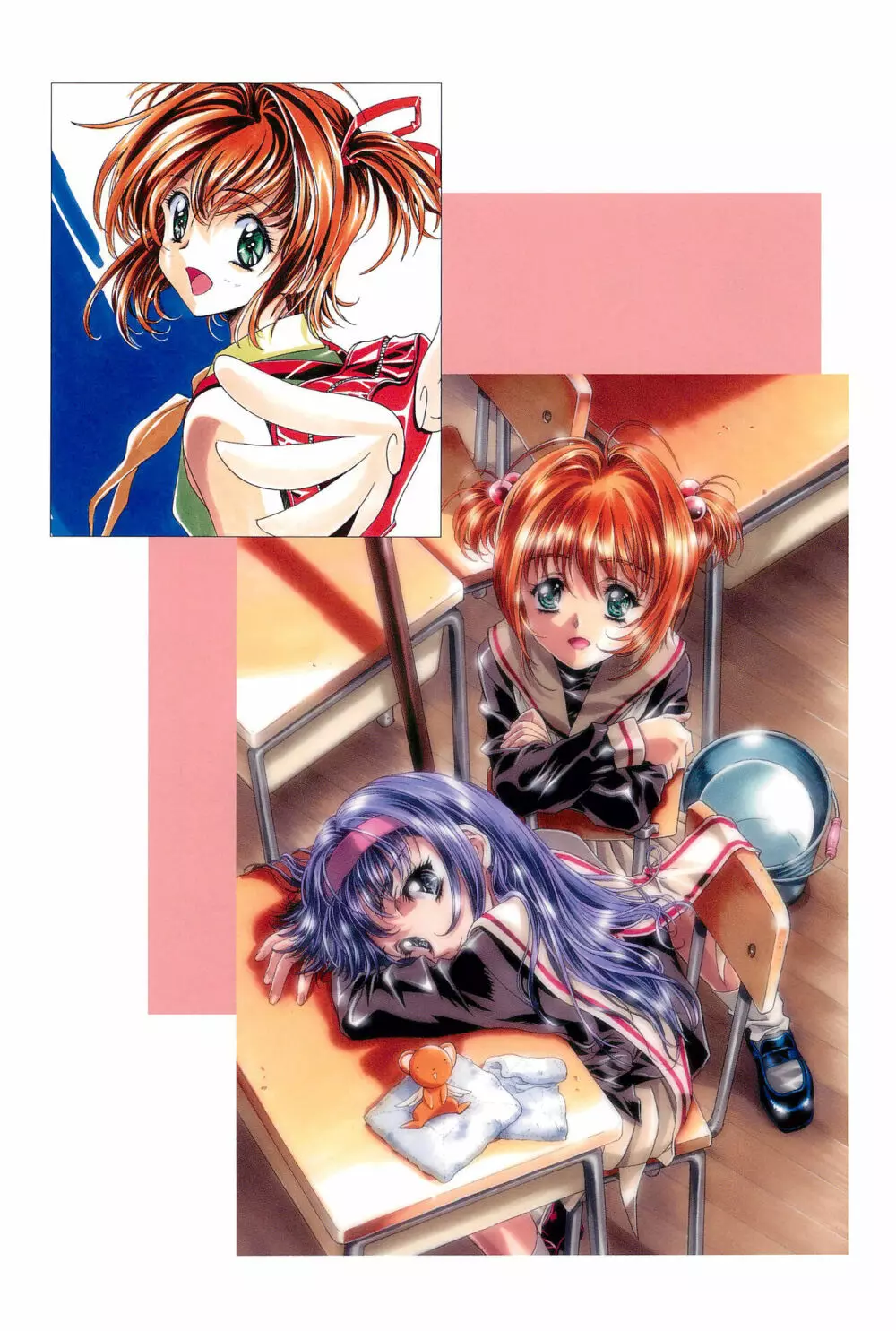 Magical Selection Page.54