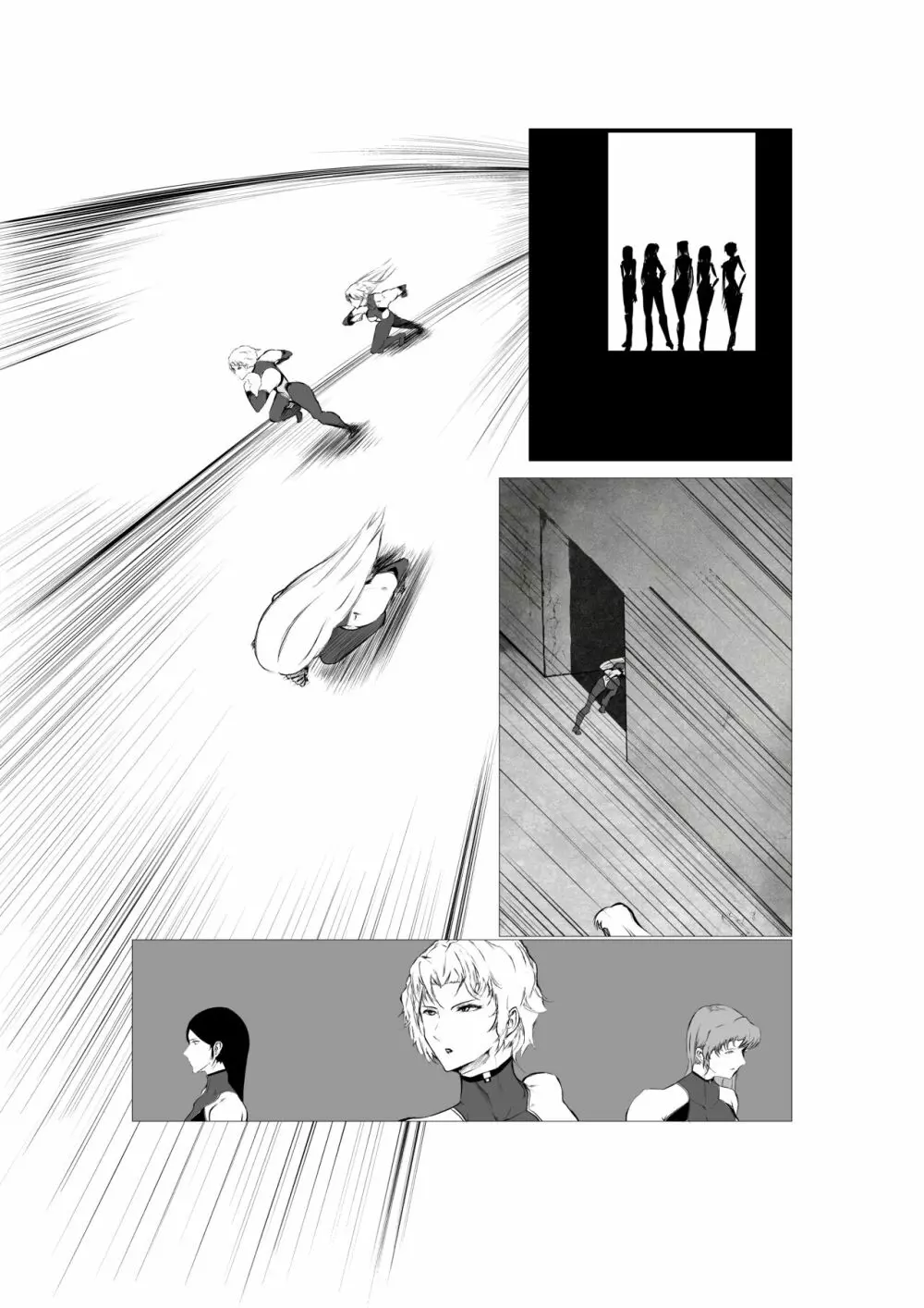 スーパーヒロイン エマの敗北 5 Page.28