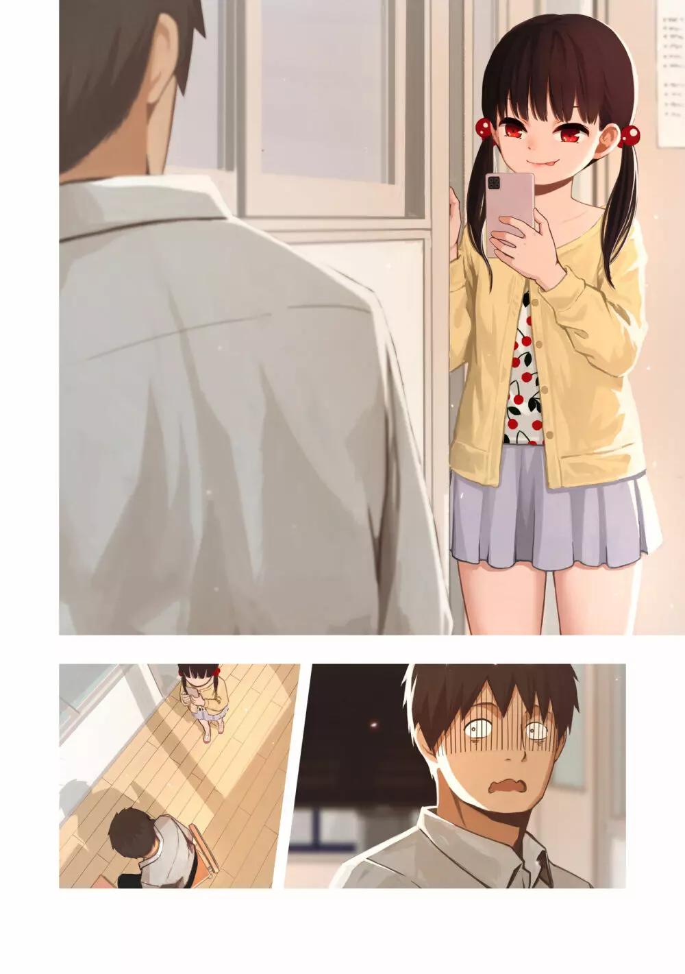 メスガキの教え子に犯された Page.30