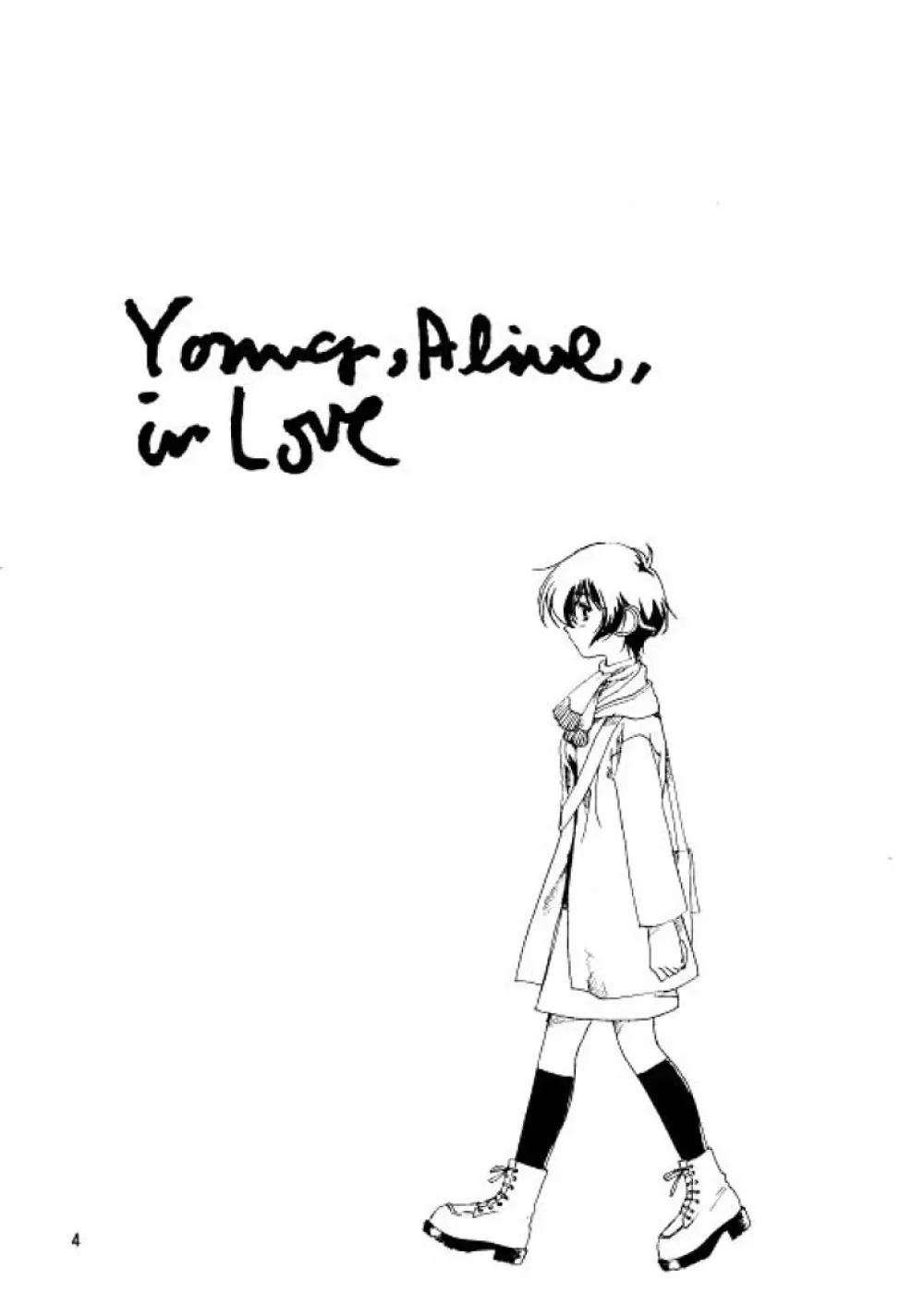 Young,Alive,in Love Page.3