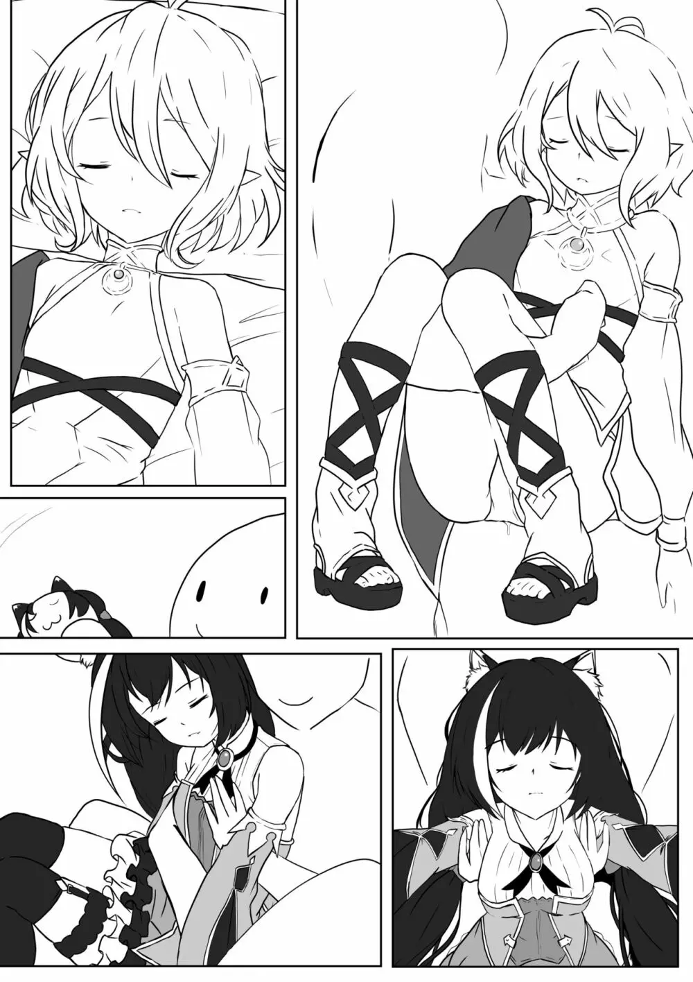 【kanann】 PCR（18G WARNING） Page.9