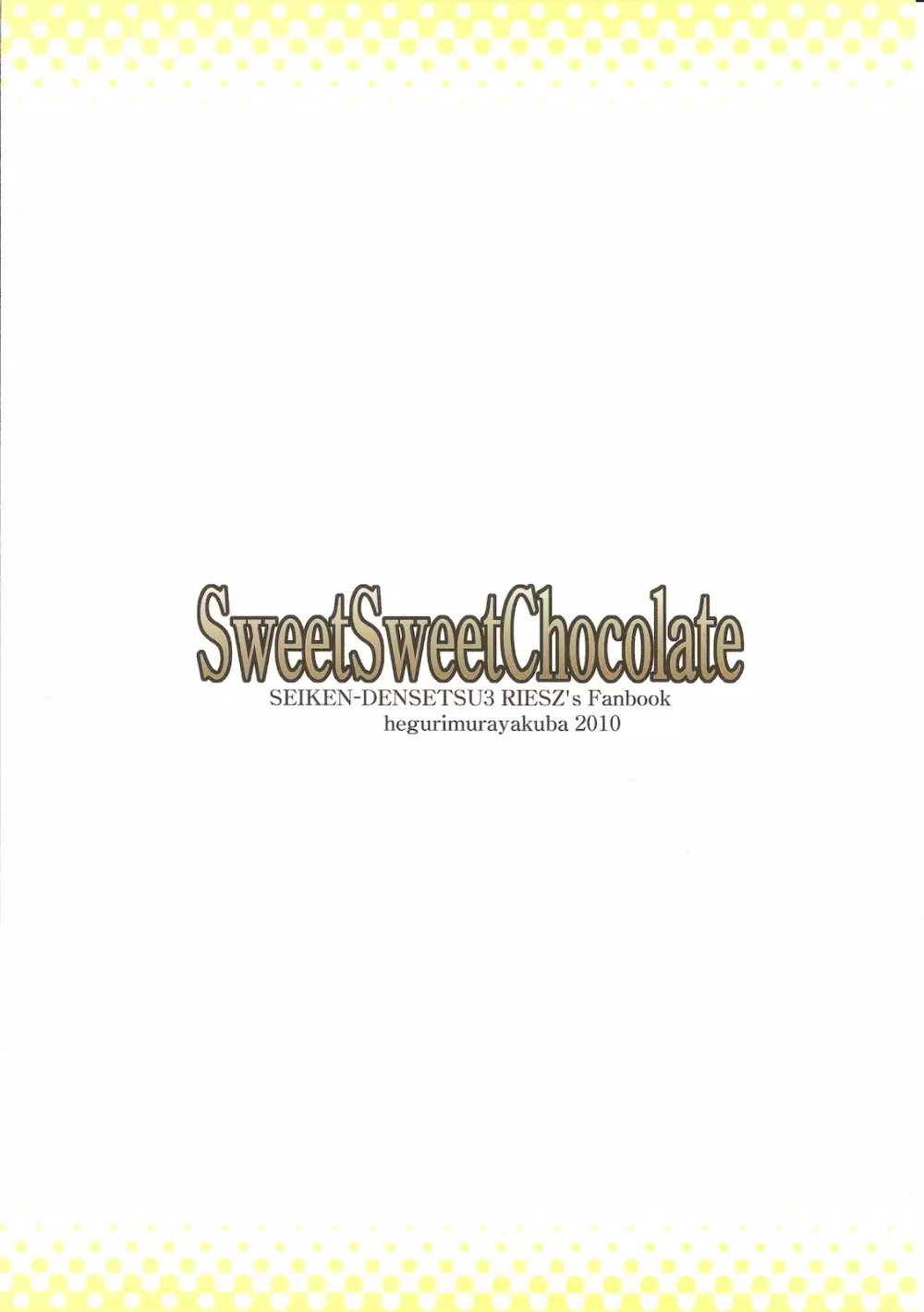 SweetSweetChocolate Page.24