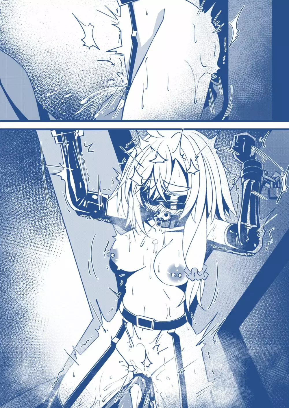 SMラブホで調教される漫画:奴隷宣言編 Page.6