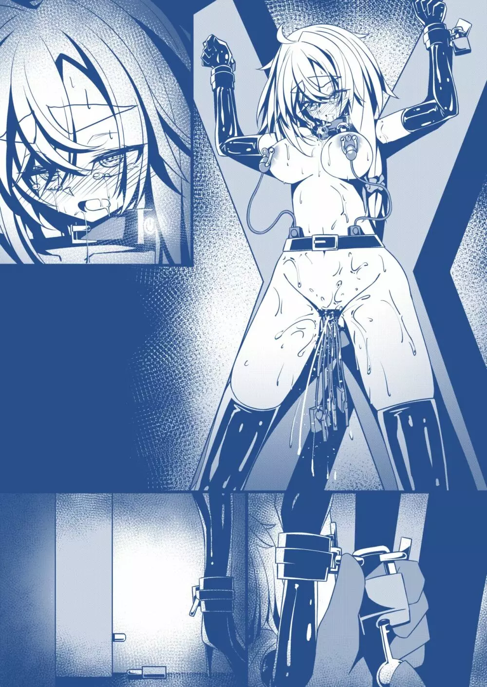 SMラブホで調教される漫画:奴隷宣言編 Page.9