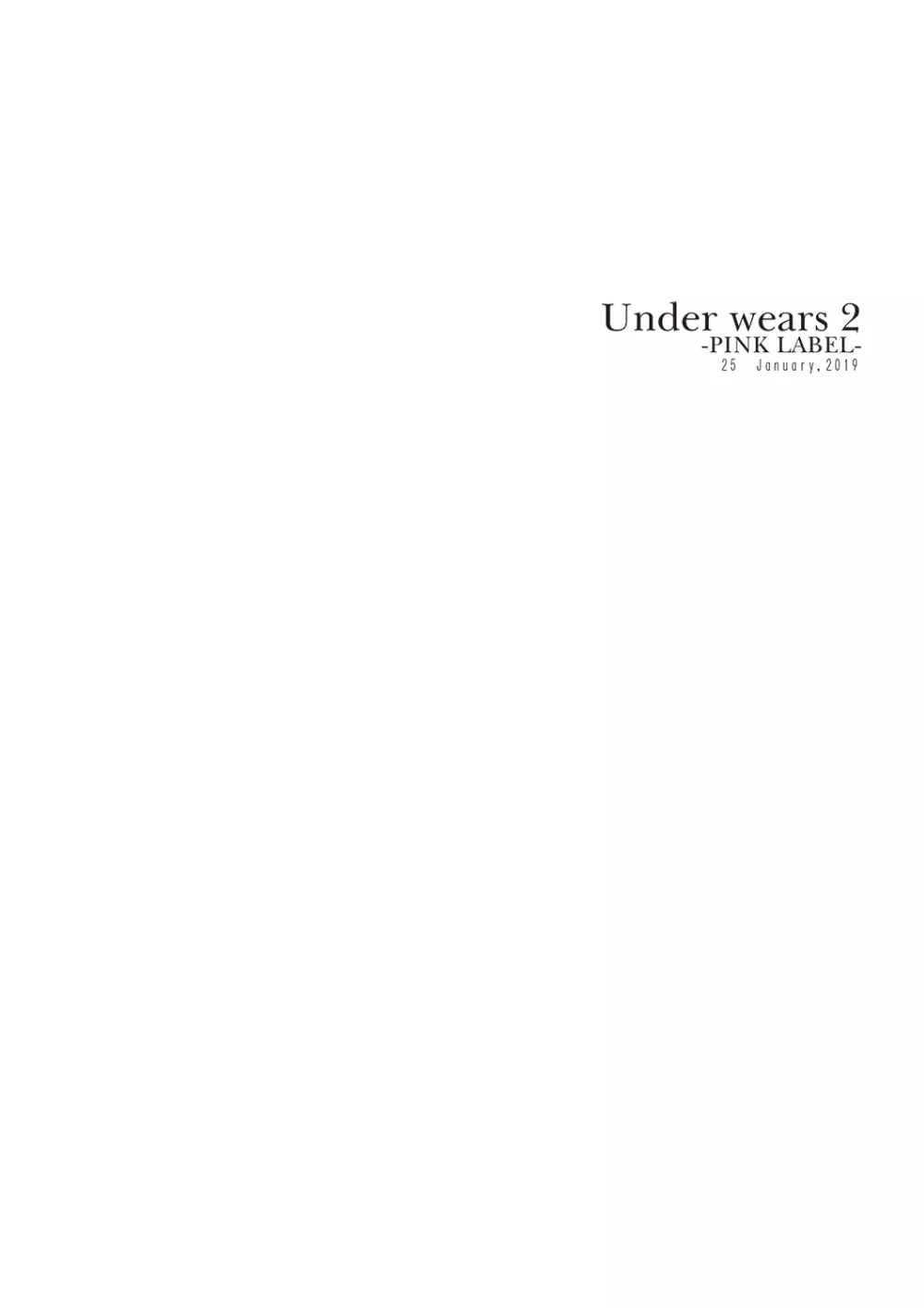 うりぼうざっか店 パンツ特化型画集「Under wears 2 PINK LAVBL」 Page.5
