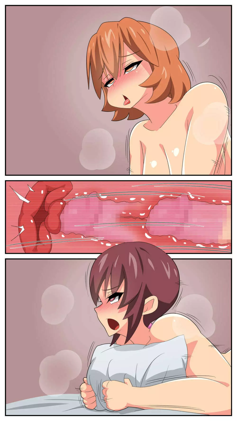 ふたなり義母と息子の嫁、ハメる。3 Page.231