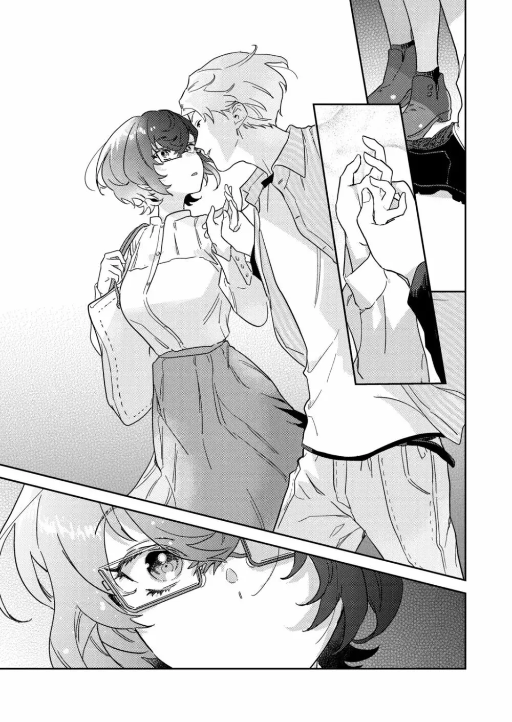図書館お姉さんの潤い素肌~カノジョじゃないのに奥までトロトロ溺愛SEX~ Page.73