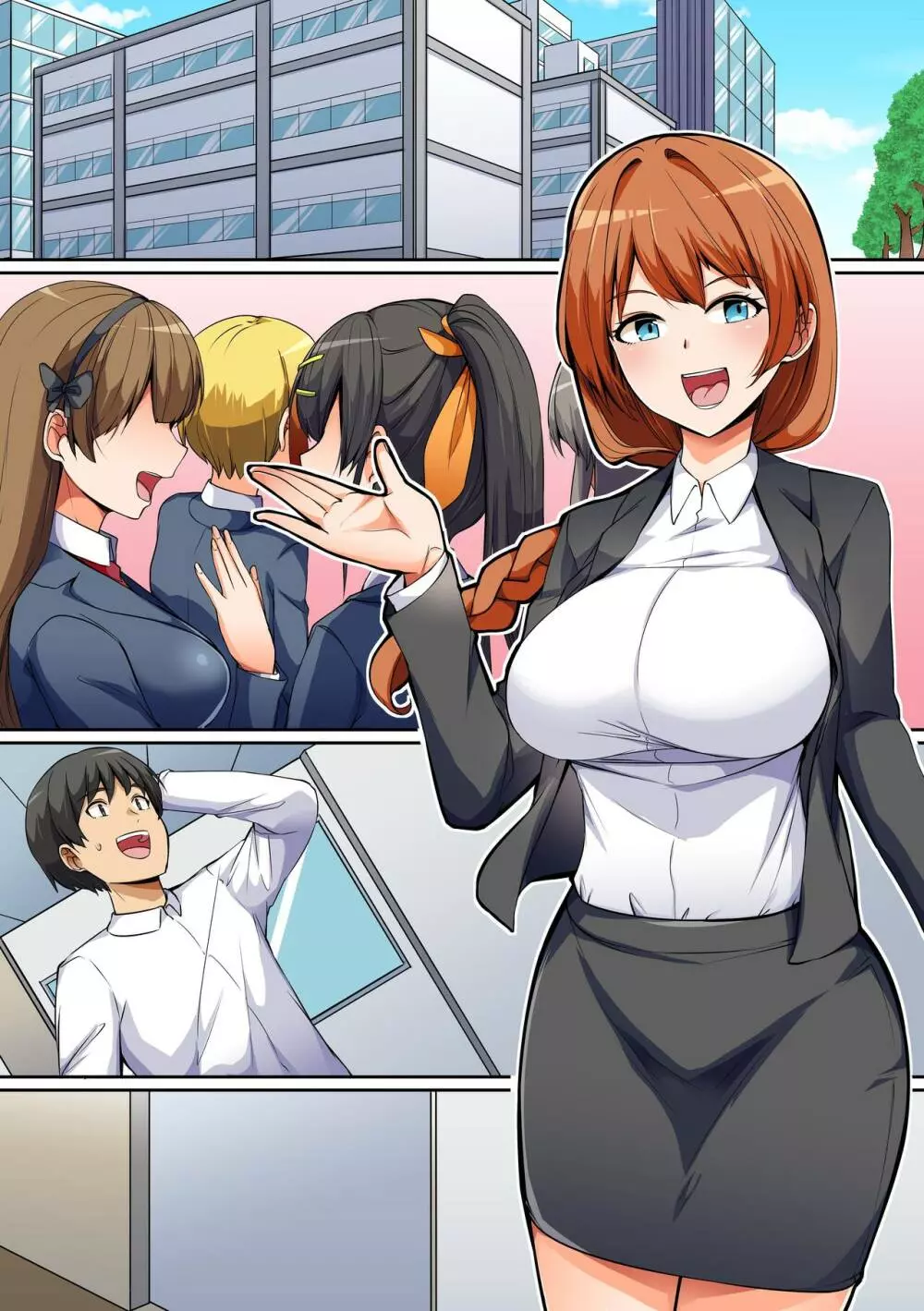 性に興味深々の巨乳制服女子たちとハーレムセックス! 処女ビッチたちに肉バイブにされる童貞の僕 Page.24