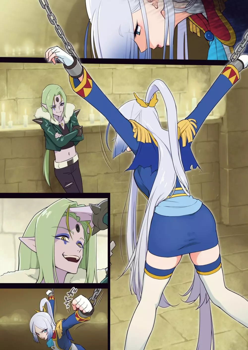 アナル隊長はシャララが弱い Page.33