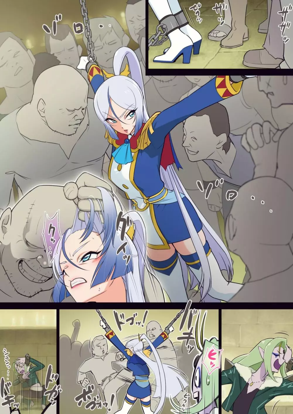 アナル隊長はシャララが弱い Page.34