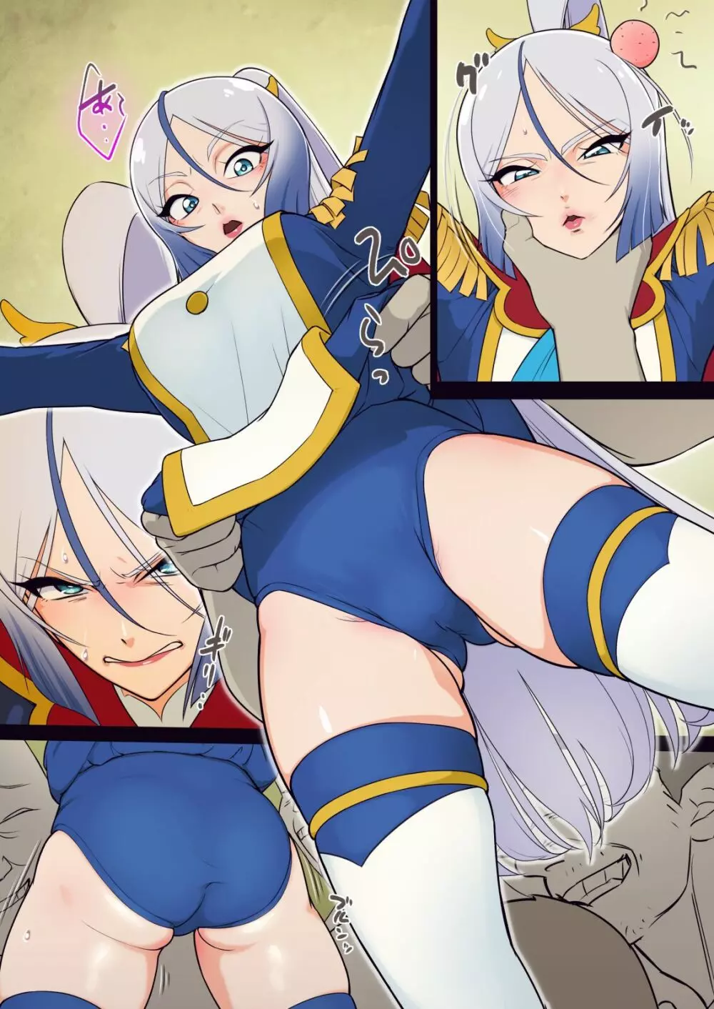 アナル隊長はシャララが弱い Page.35