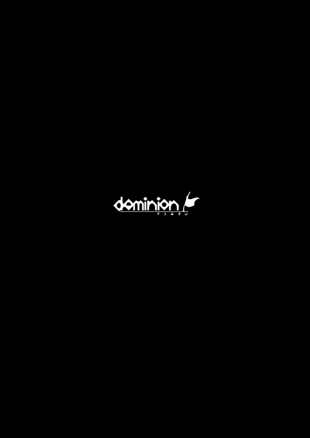 dominion Page.20