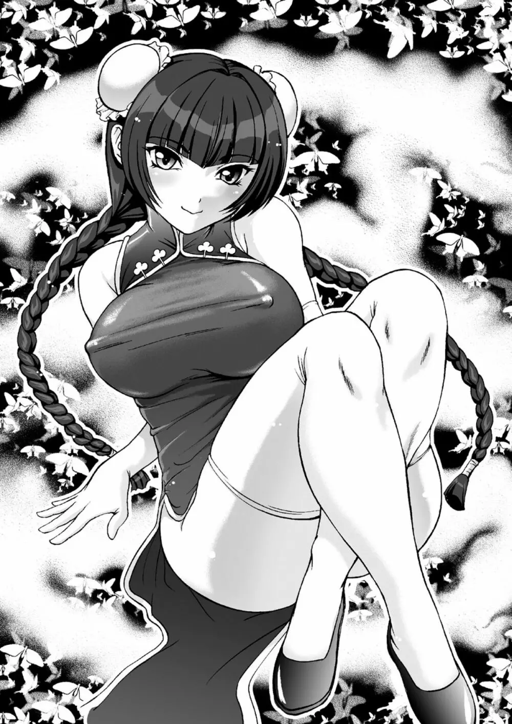 乳動紳士カンタムダブルオッパーイ DL版 Page.28