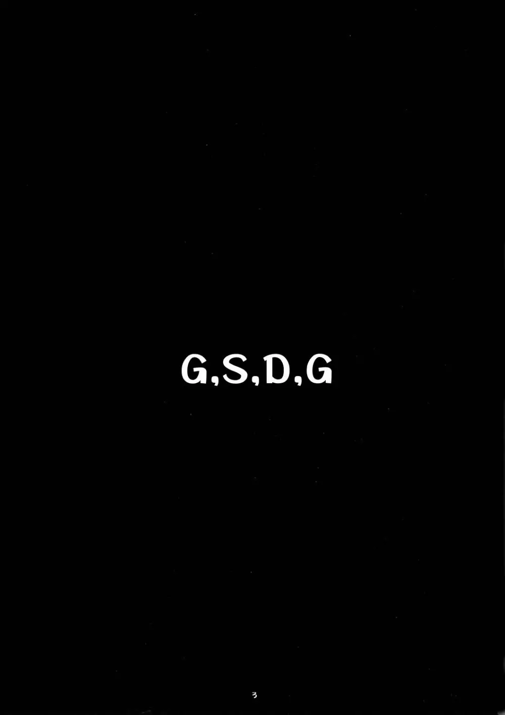 G,D,S,G Page.2