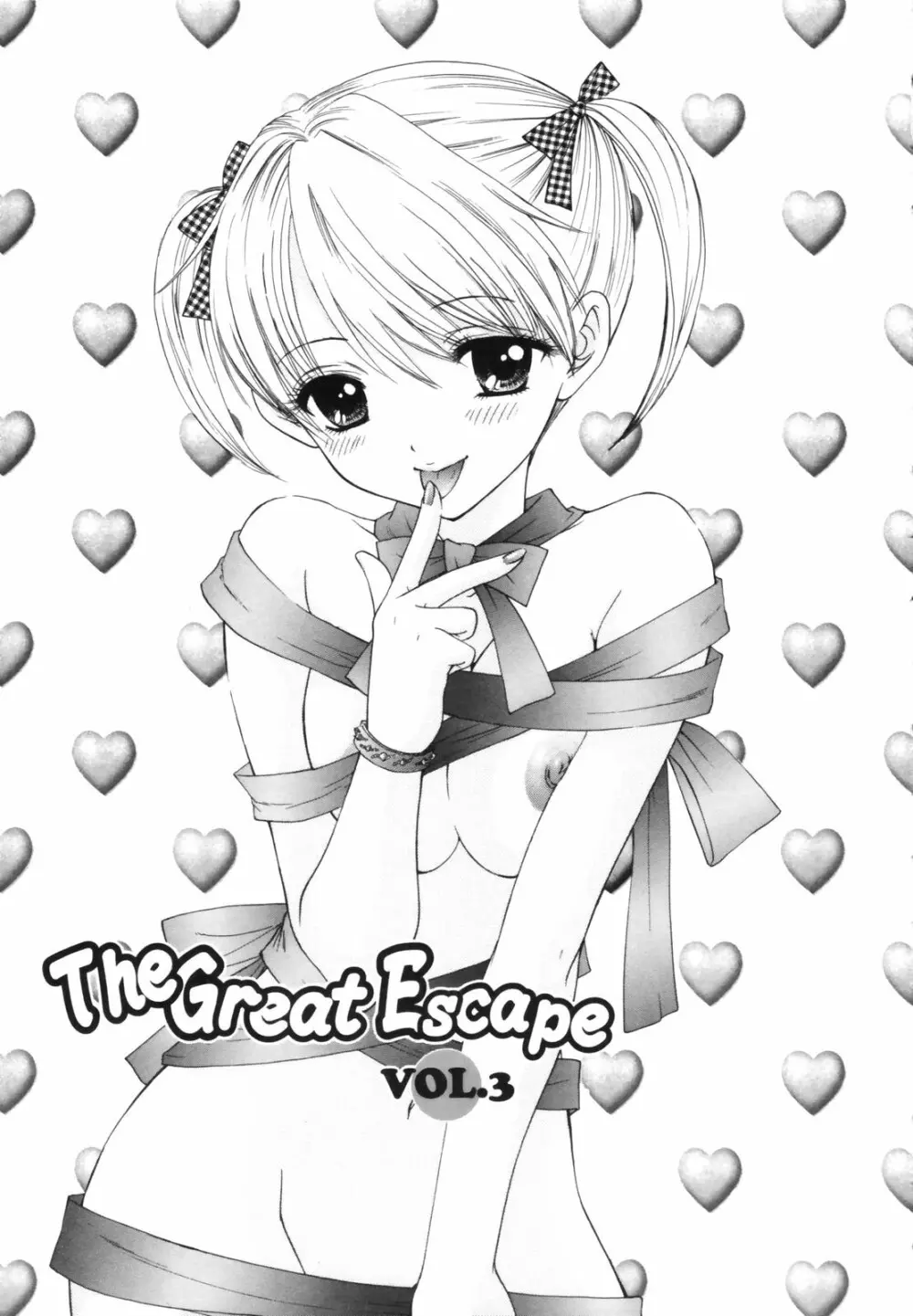 The Great Escape 初回限定版 Page.67