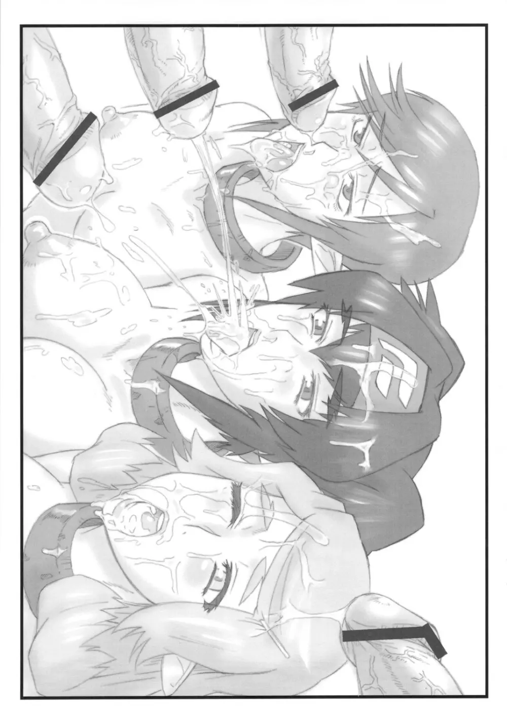 クランF! Page.4
