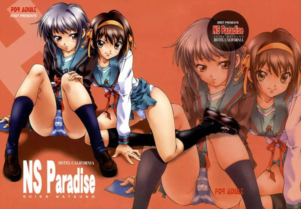 NS Paradise Page.1