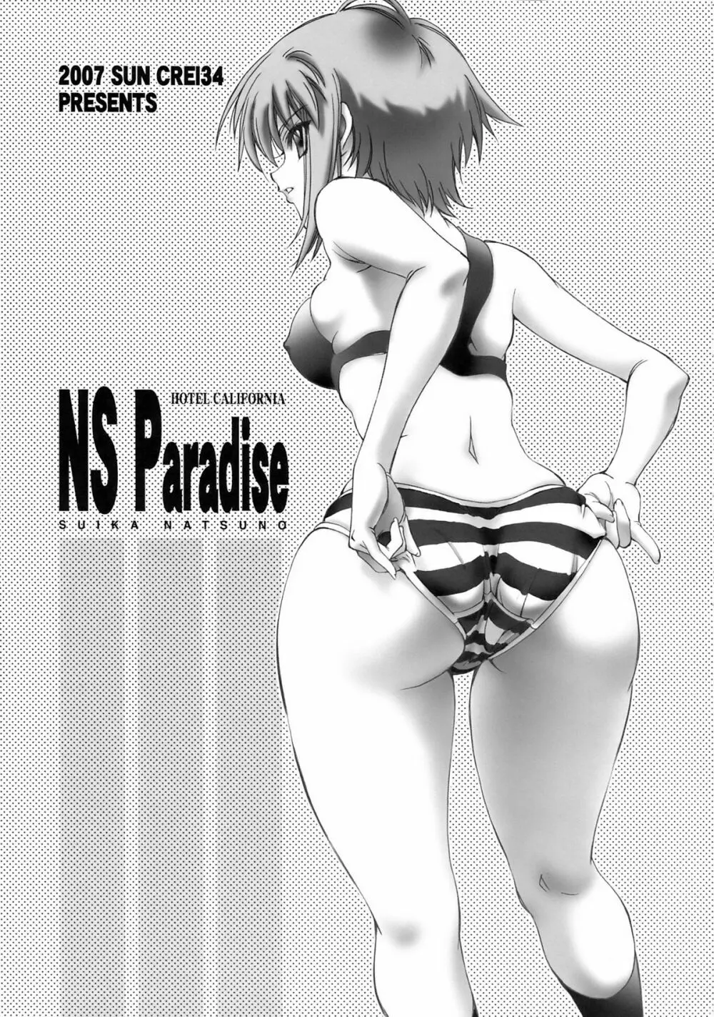 NS Paradise Page.4