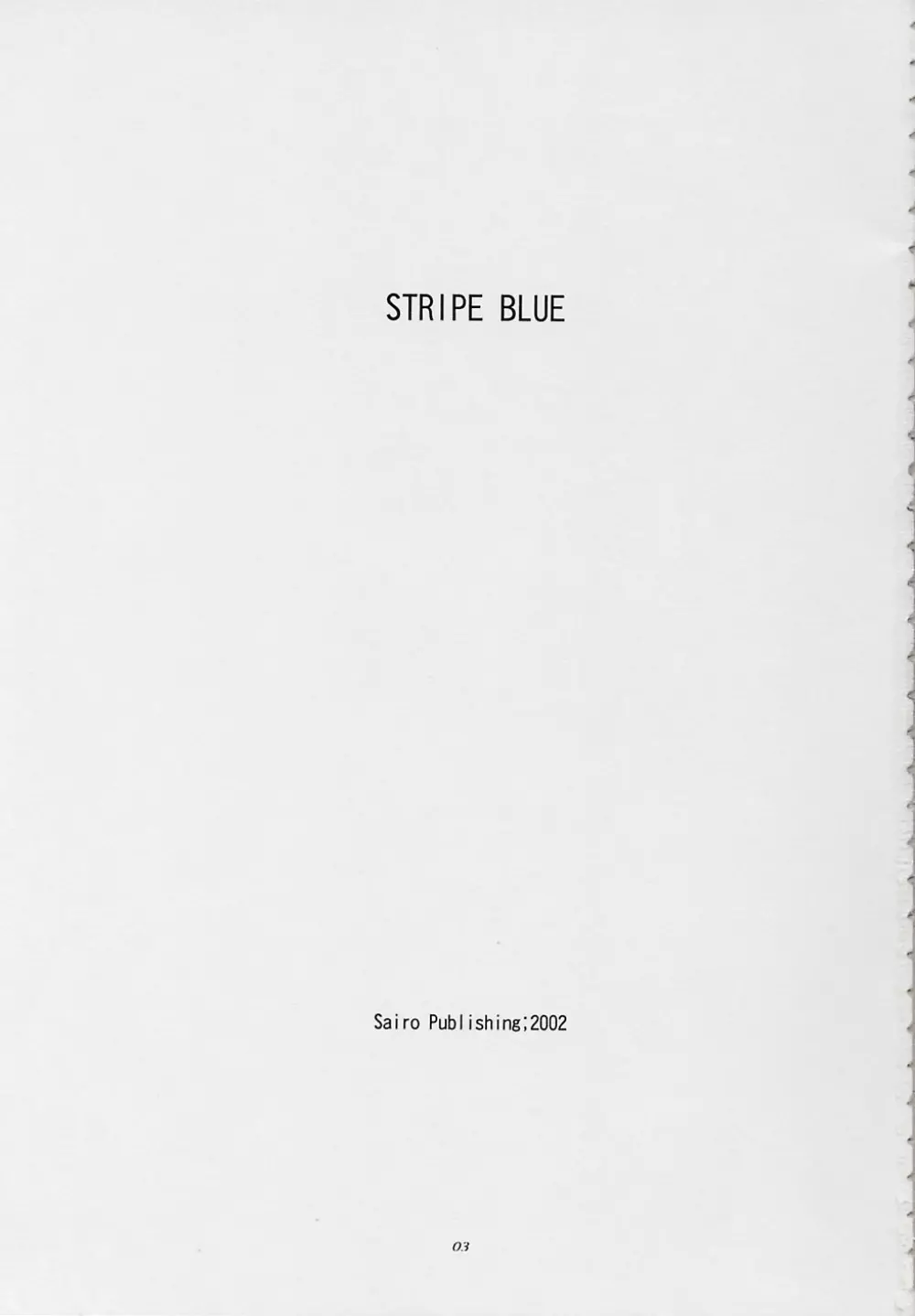STRIPE BLUE Page.2