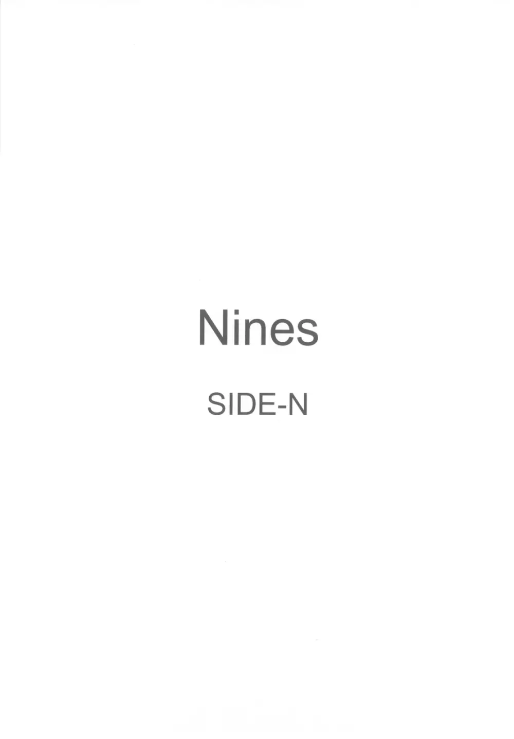 Nines SIDE-N Page.5