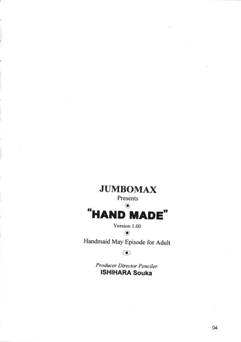 HANDMADE Page.3