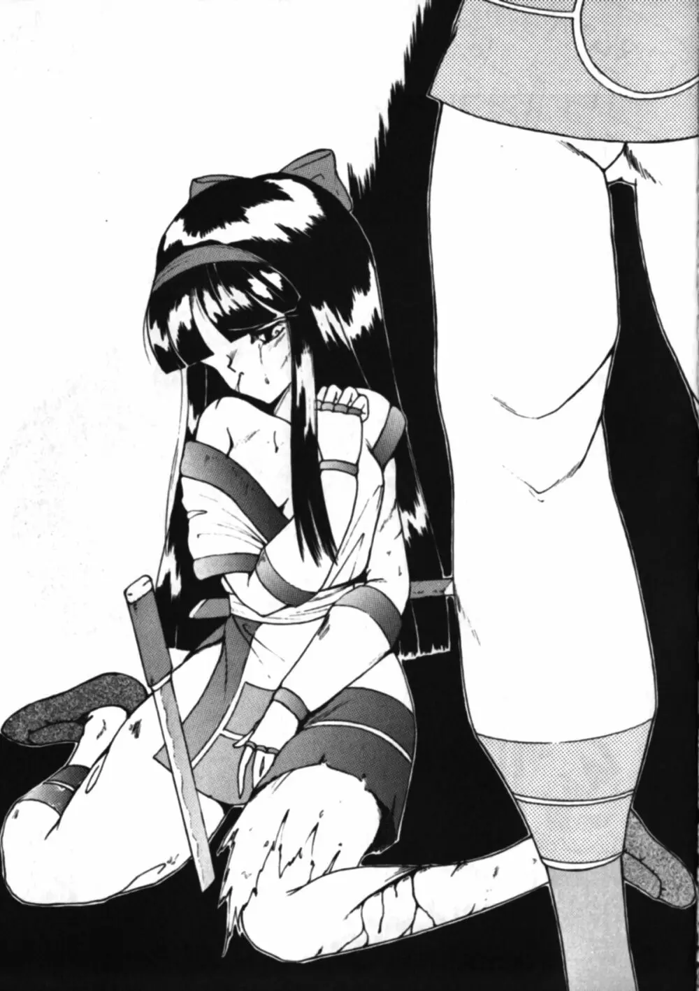 Nakoruru SP Page.18