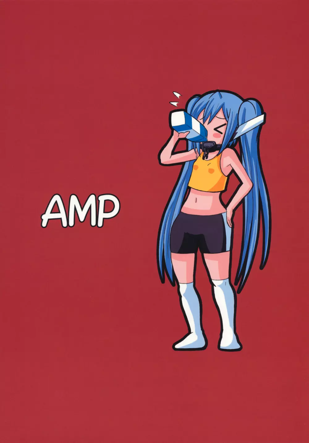 Paranoid Angeloid Page.34