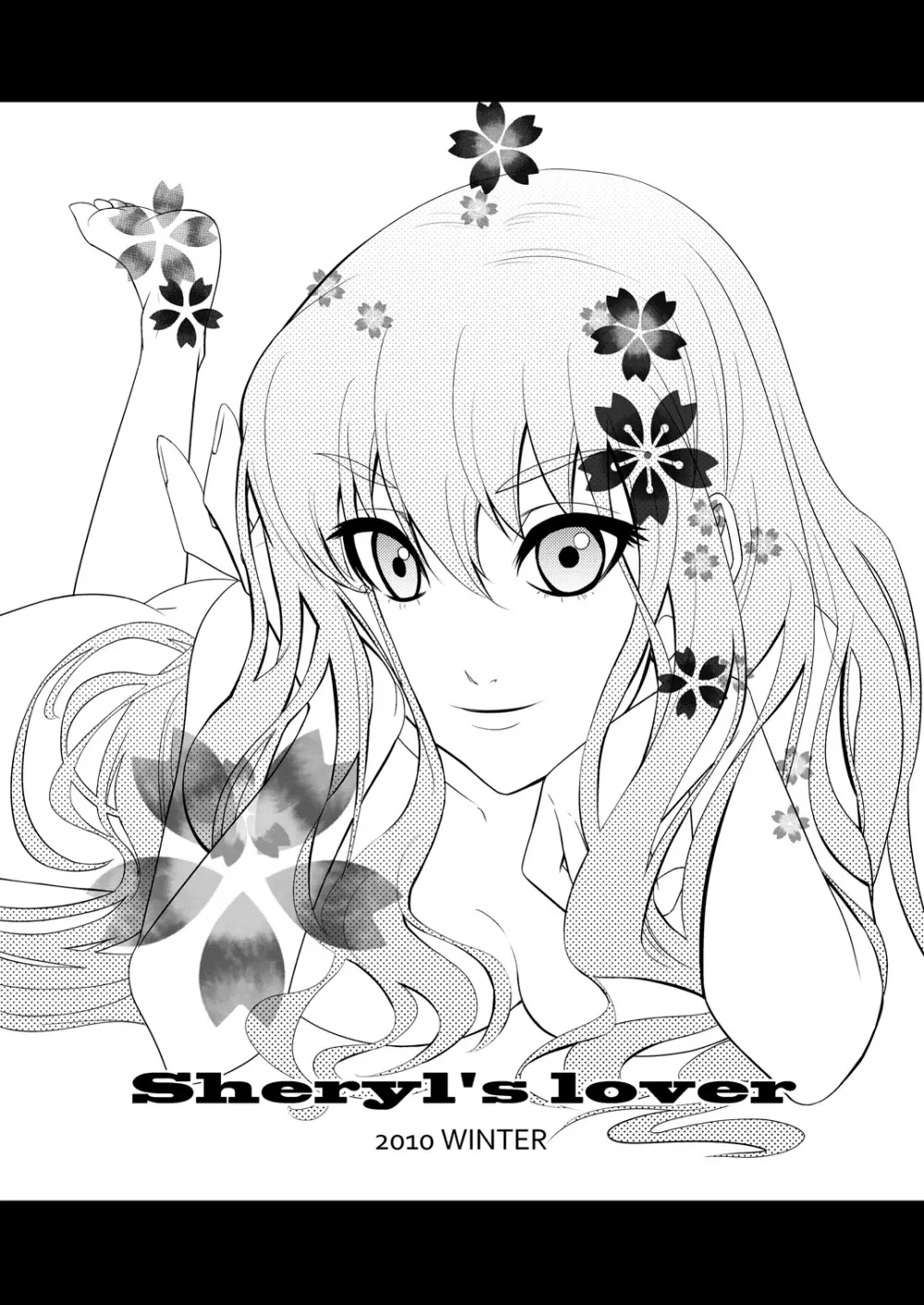 Sheryl's lover Page.2
