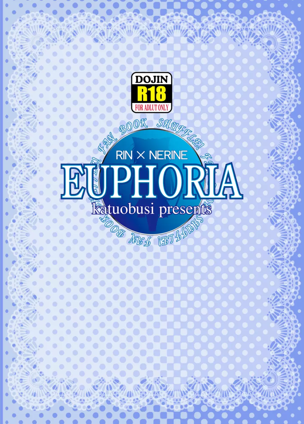 EUPHORIA Page.34