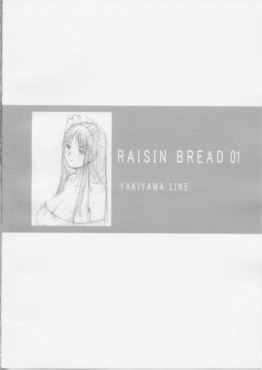 Raisin Bread 01 Page.34