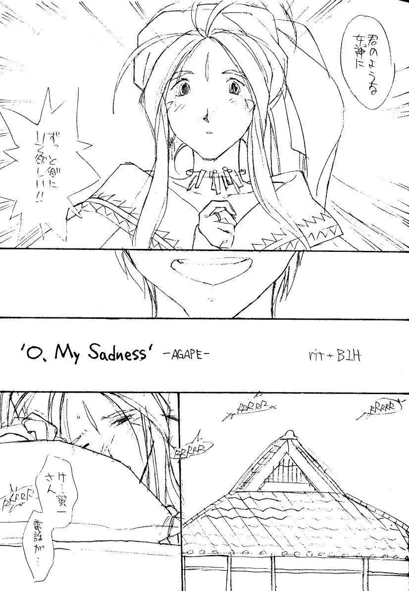 O,My Sadness Episode #1 -AGAPE- Page.4