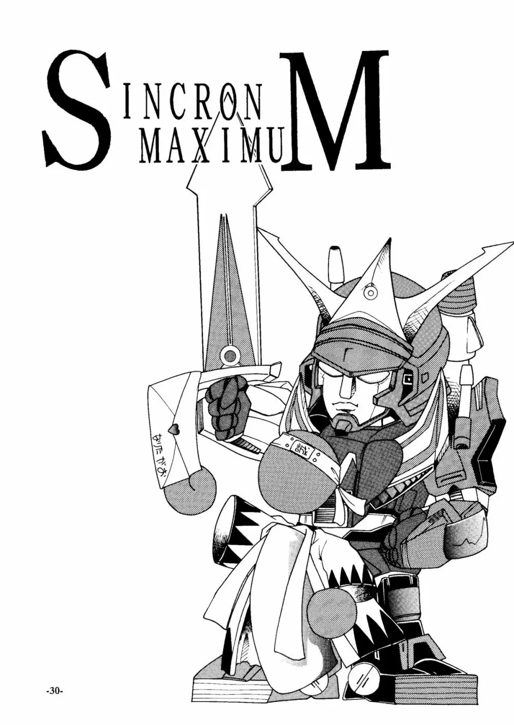 SINCRON MAXIMUM ~W.A~ Page.29