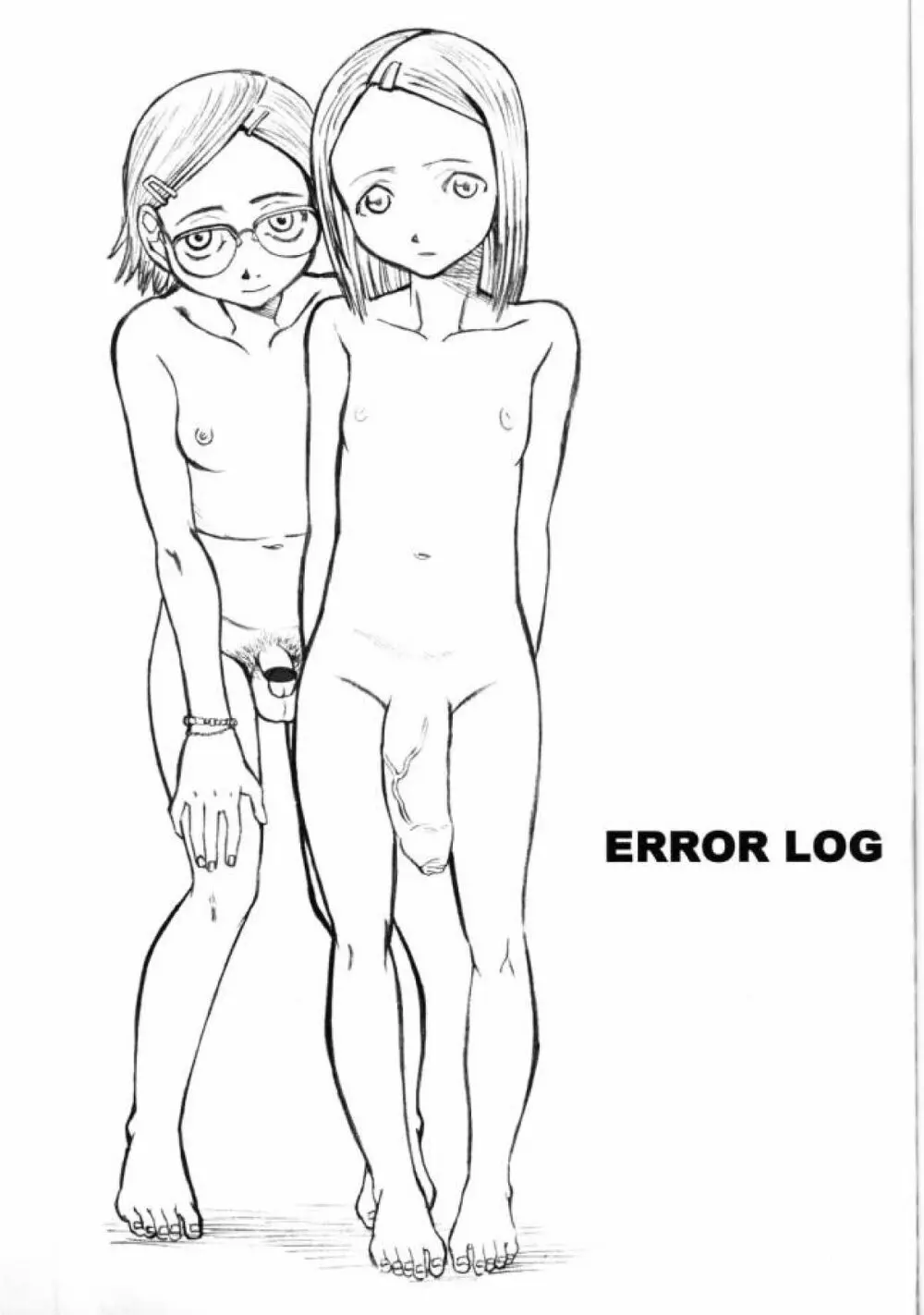 Error Log Page.6