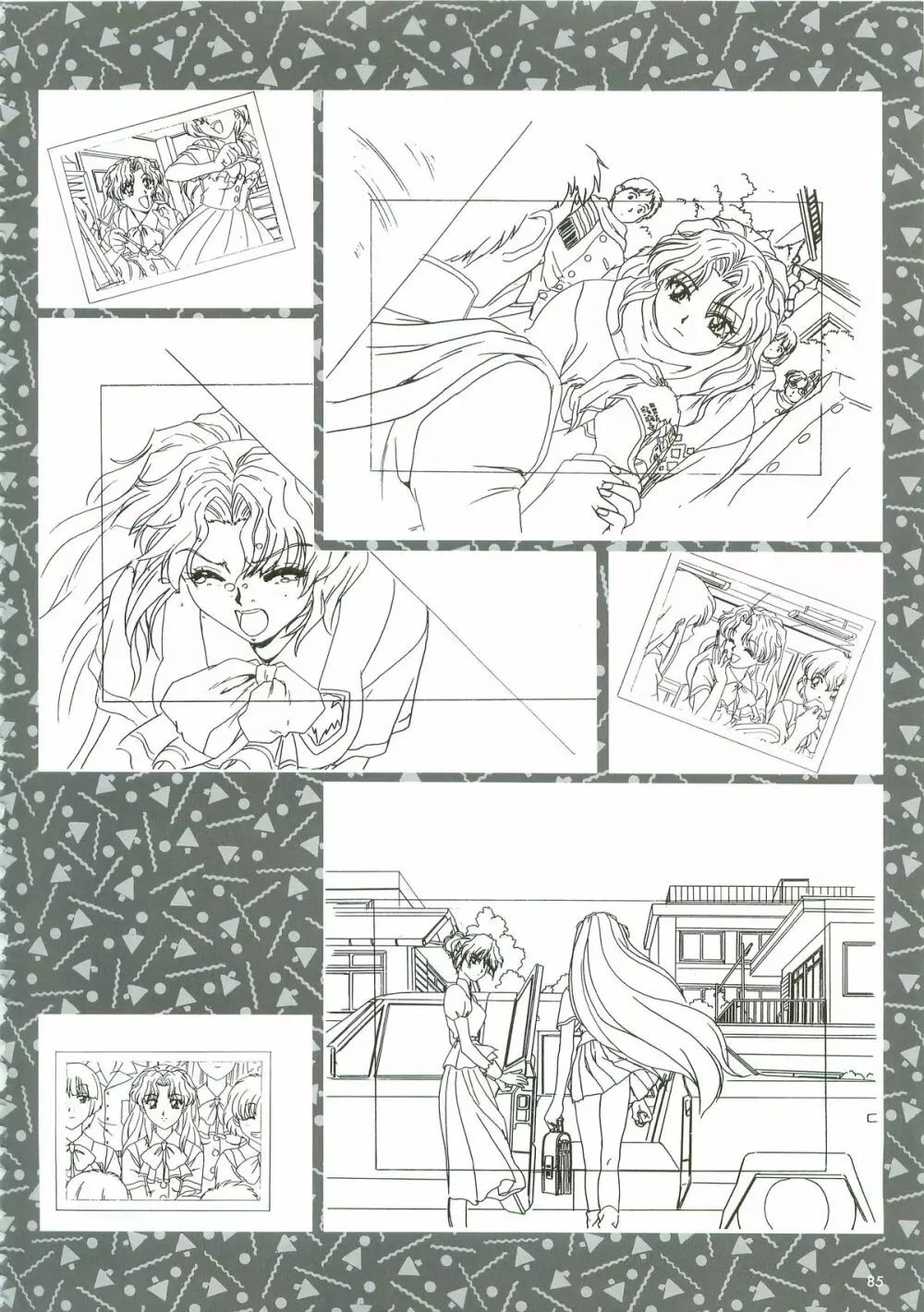SCOOP原画集 Page.83