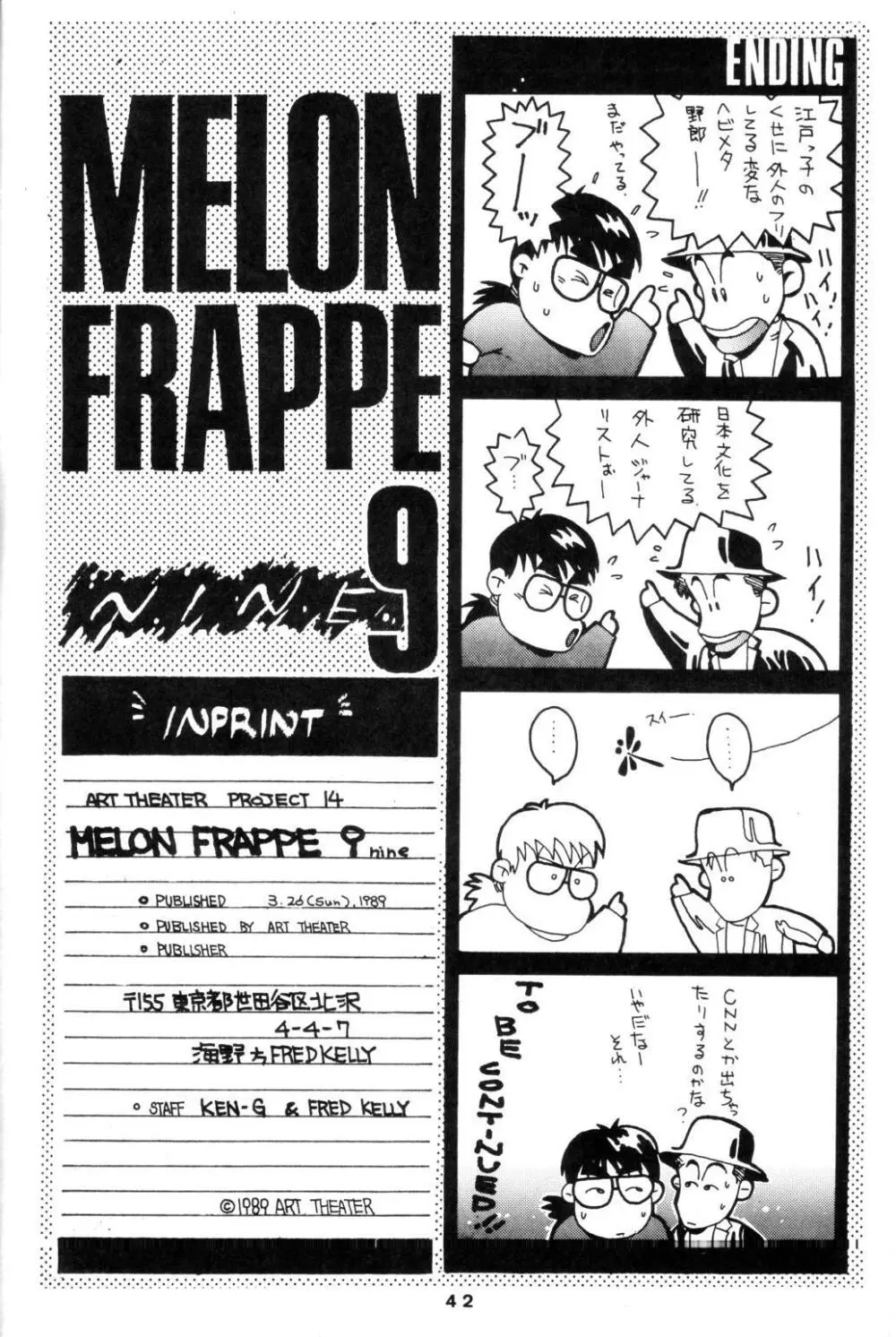 MELON FRAPPE 9 Page.40