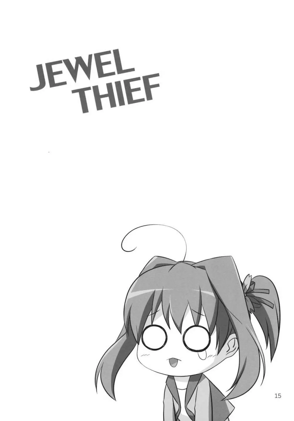 JEWEL THIEF Page.14