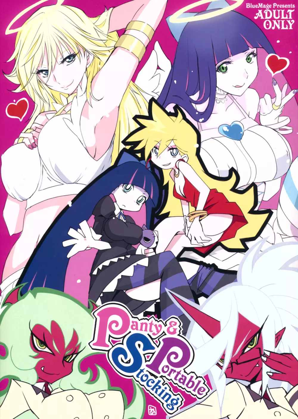 Panty & Stocking Portable Page.1