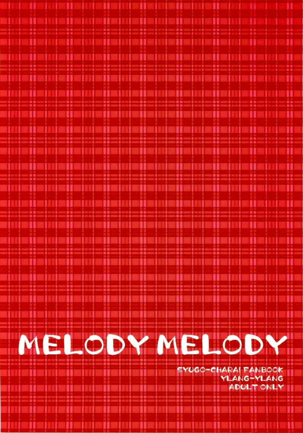 MELODY MELODY Page.26