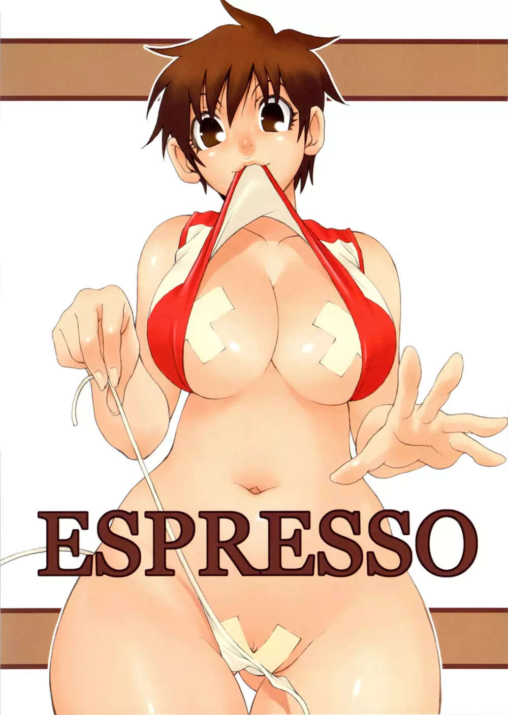 ESPRESSO Page.1