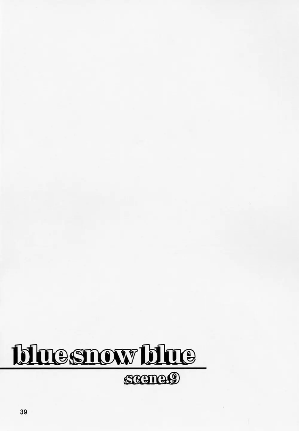 blue snow blue scene.9 Page.38