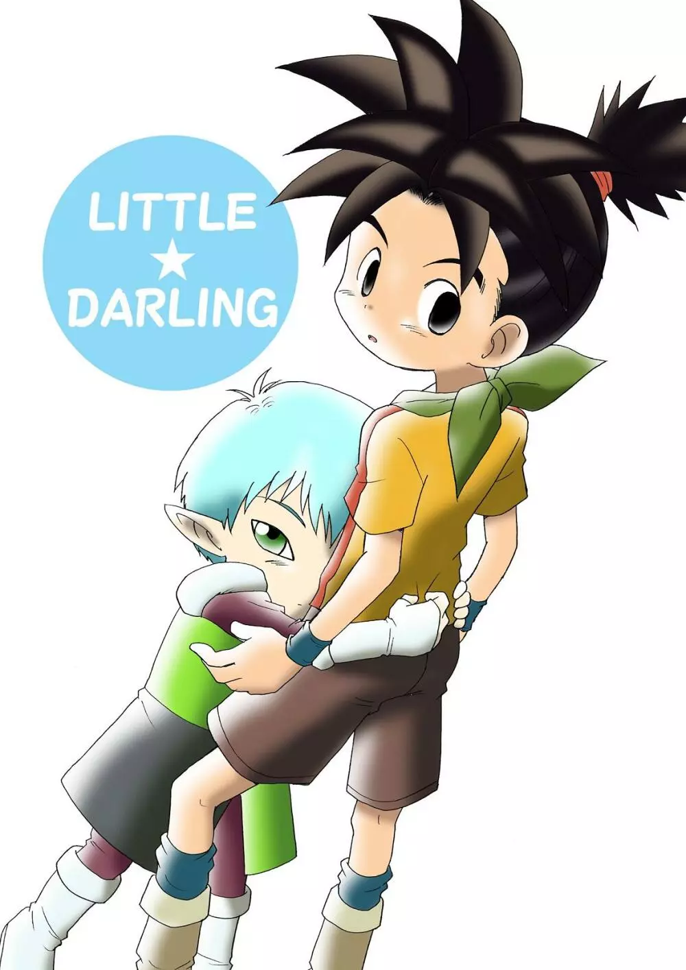 LITTLE☆DARLING Page.1