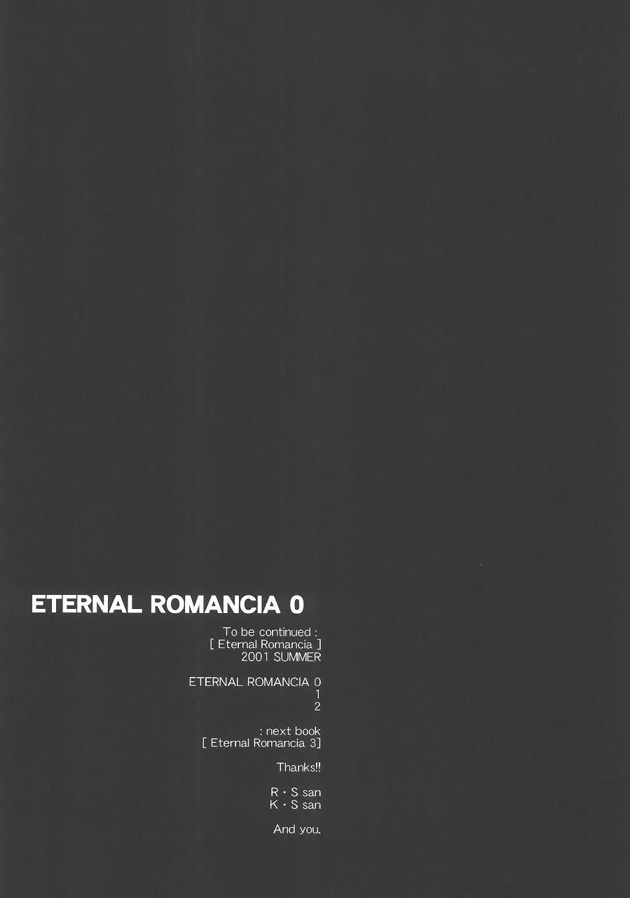 Eternal Romancia 2 Page.40