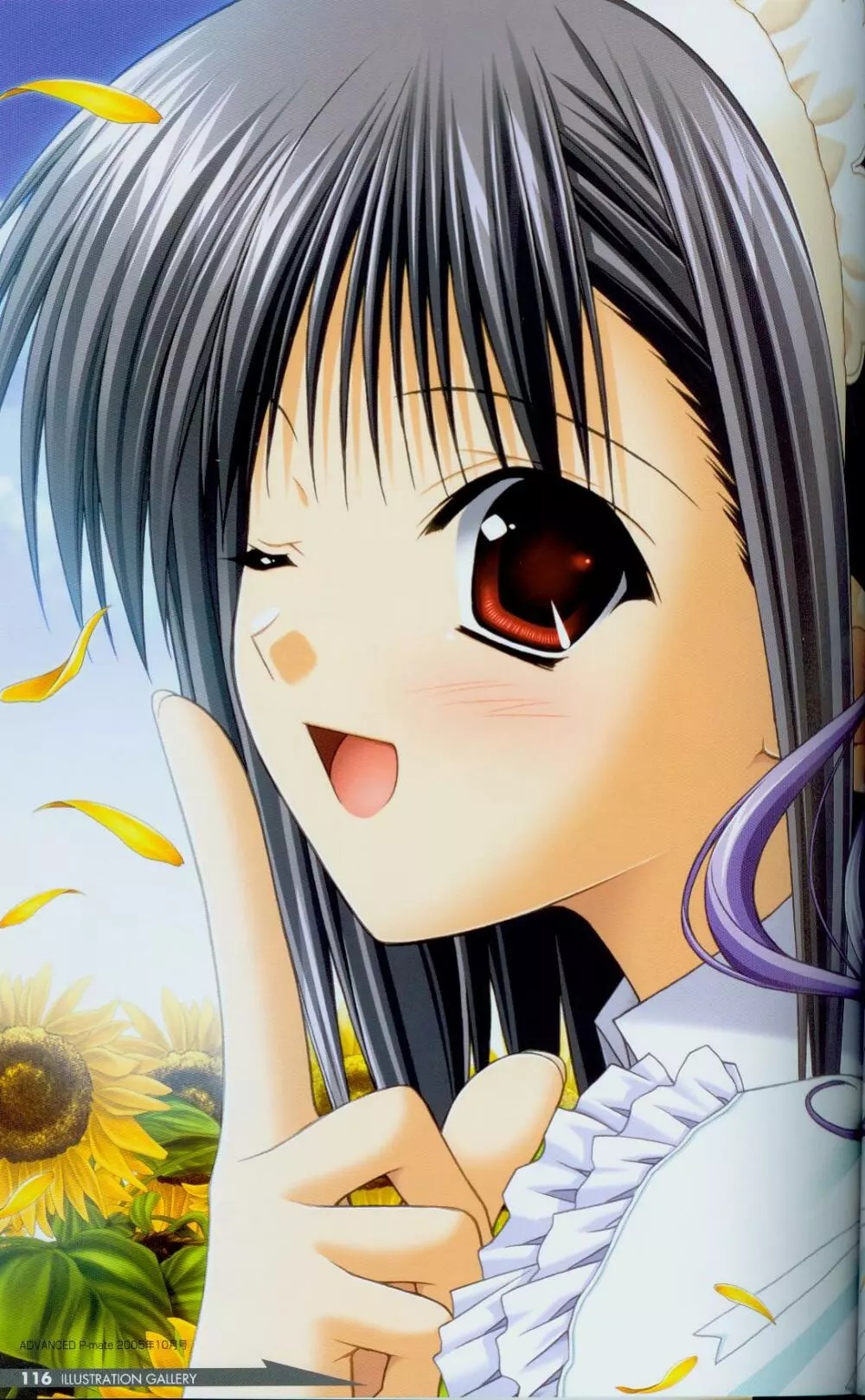Shuffle! Tick! Tack! - Fanbook Page.61