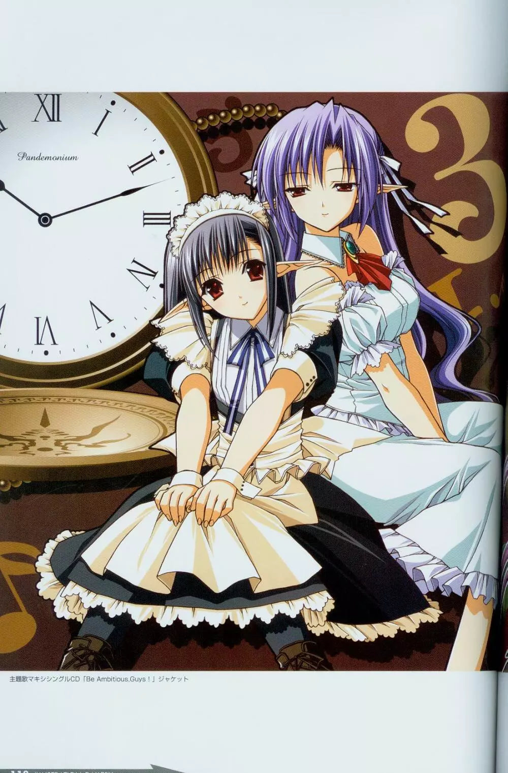 Shuffle! Tick! Tack! - Fanbook Page.63
