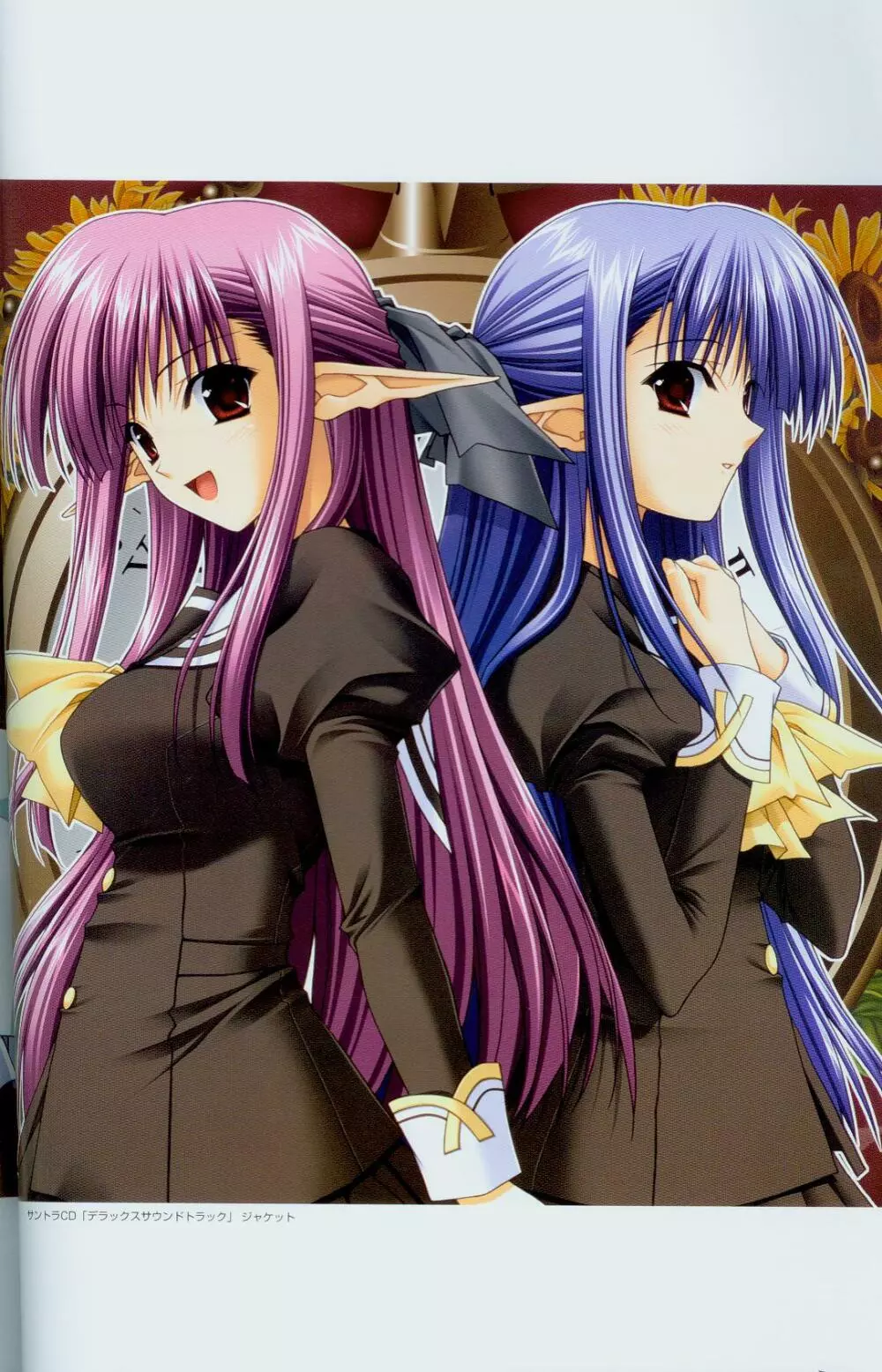 Shuffle! Tick! Tack! - Fanbook Page.64